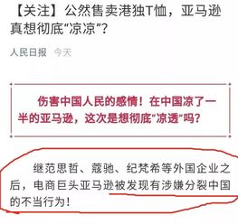 海關(guān)查驗(yàn)率顯著攀升，海派空派貨物成嚴(yán)查重點(diǎn)——進(jìn)出口代理與貨主需提高警惕