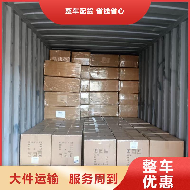 許昌長(zhǎng)葛 聯(lián)結(jié)全球的貿(mào)易動(dòng)脈——進(jìn)出口集裝箱運(yùn)輸服務(wù)深度解析